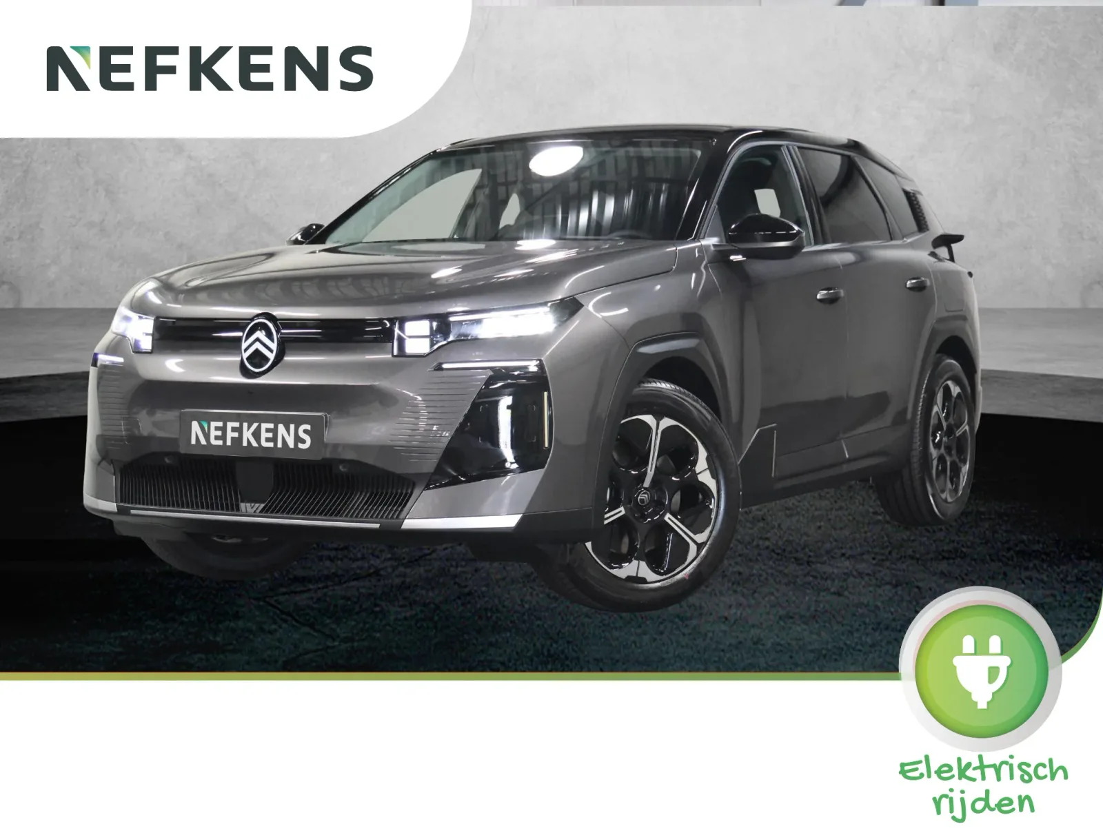 Citroën ë-C5 Aircross (2026) — foto 1