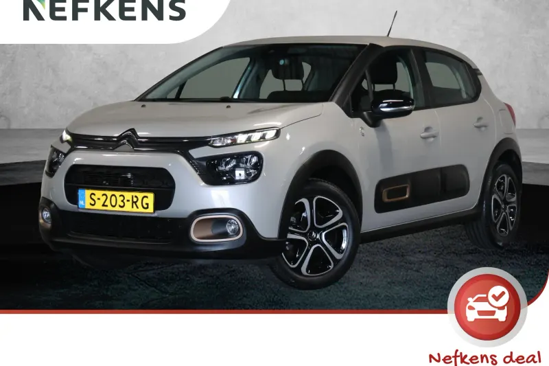 Citroën C3 (2023)