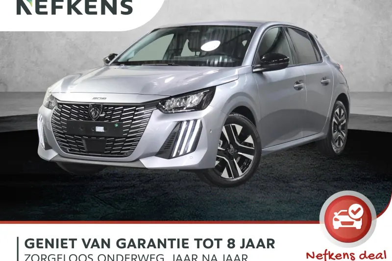 Peugeot 208 (2026)