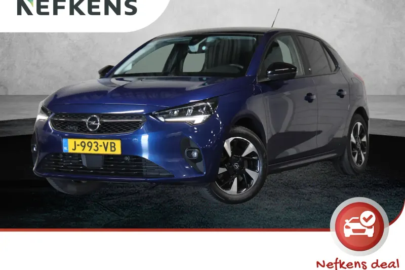 Opel Corsa-e (2020)