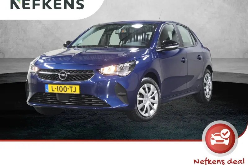 Opel Corsa-e (2021)