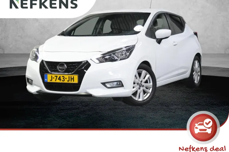 Nissan Micra (2020)