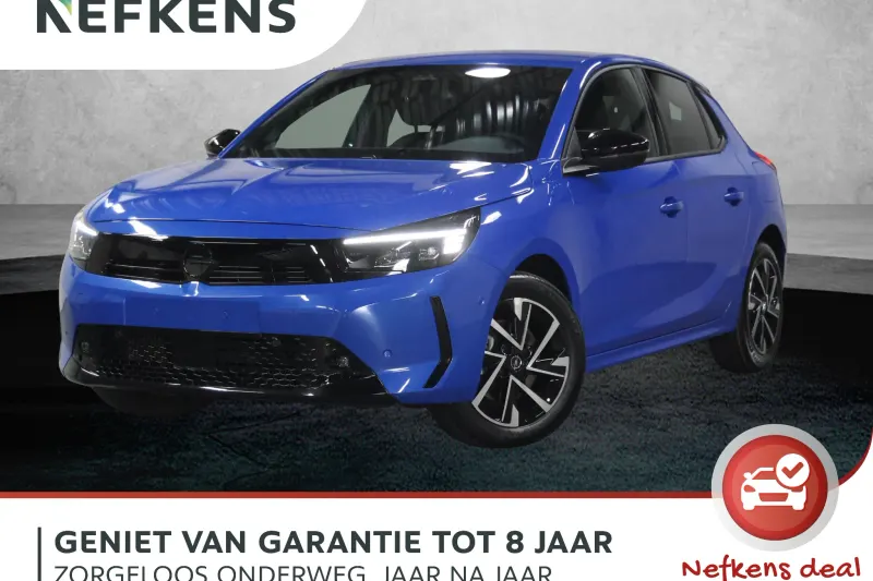 Opel Corsa (2026)