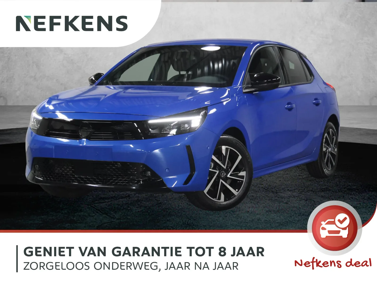 Opel Corsa (2026) — foto 1