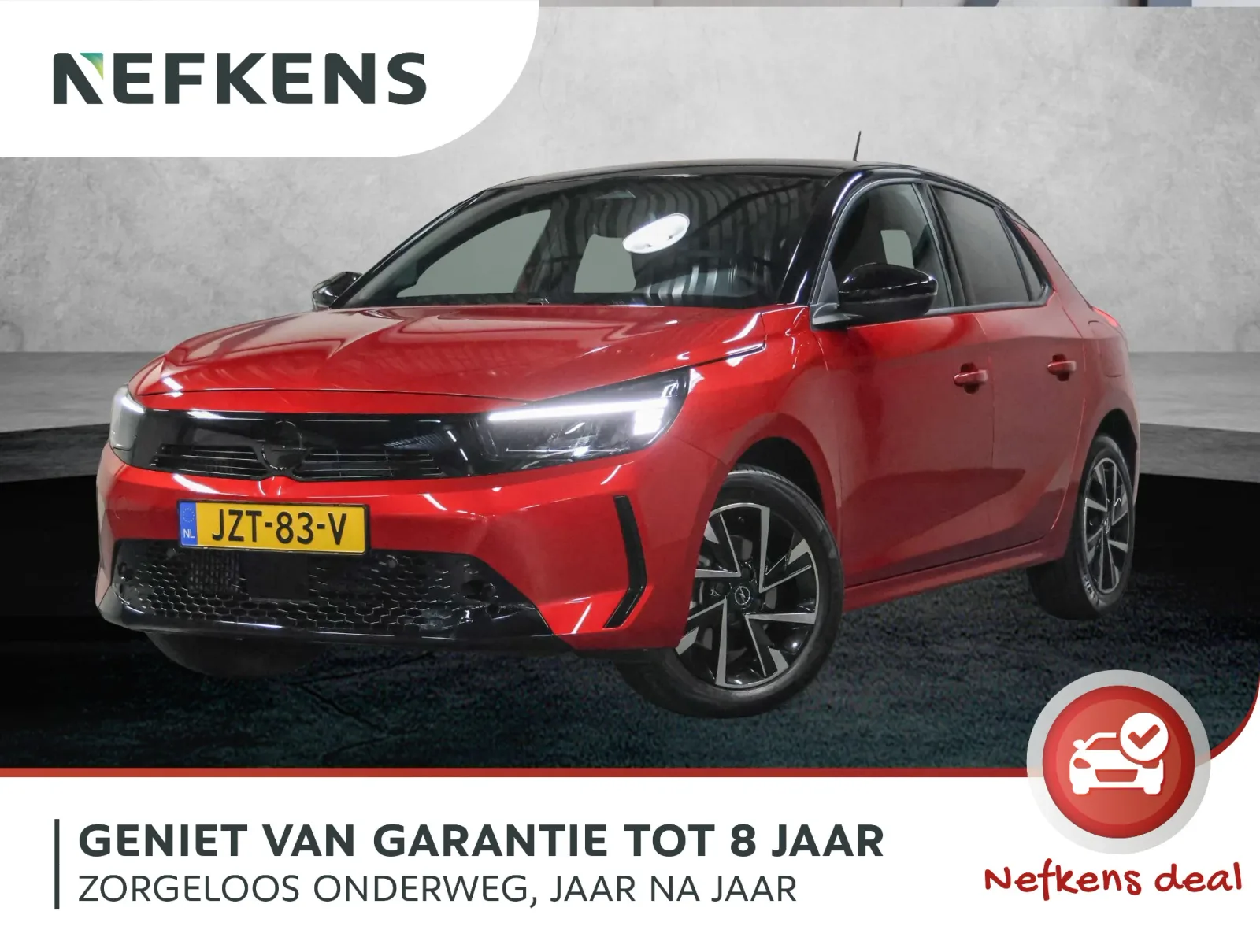 Opel Corsa (2026) — foto 1