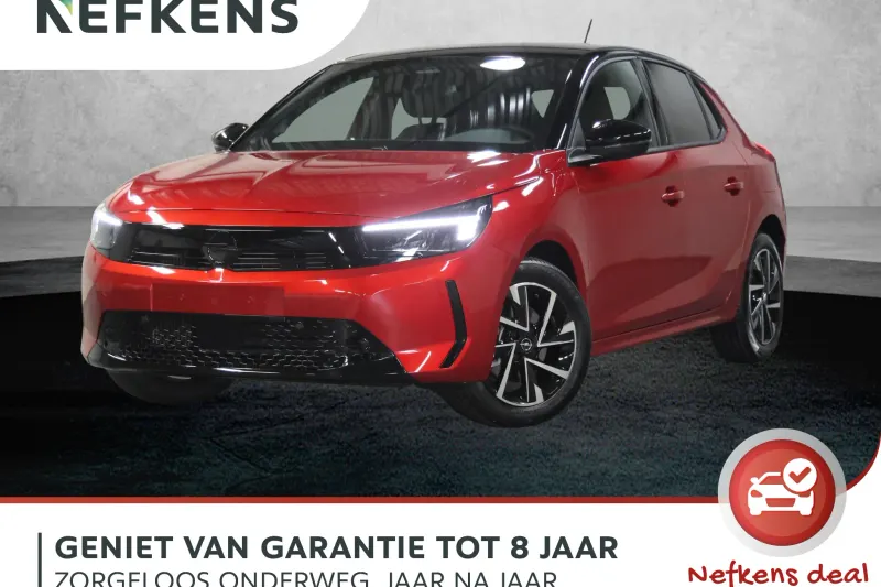 Opel Corsa (2026)