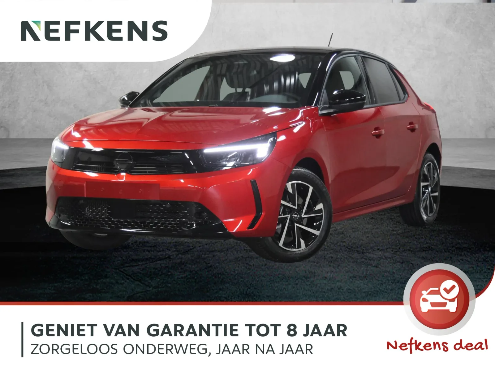 Opel Corsa (2026) — foto 1