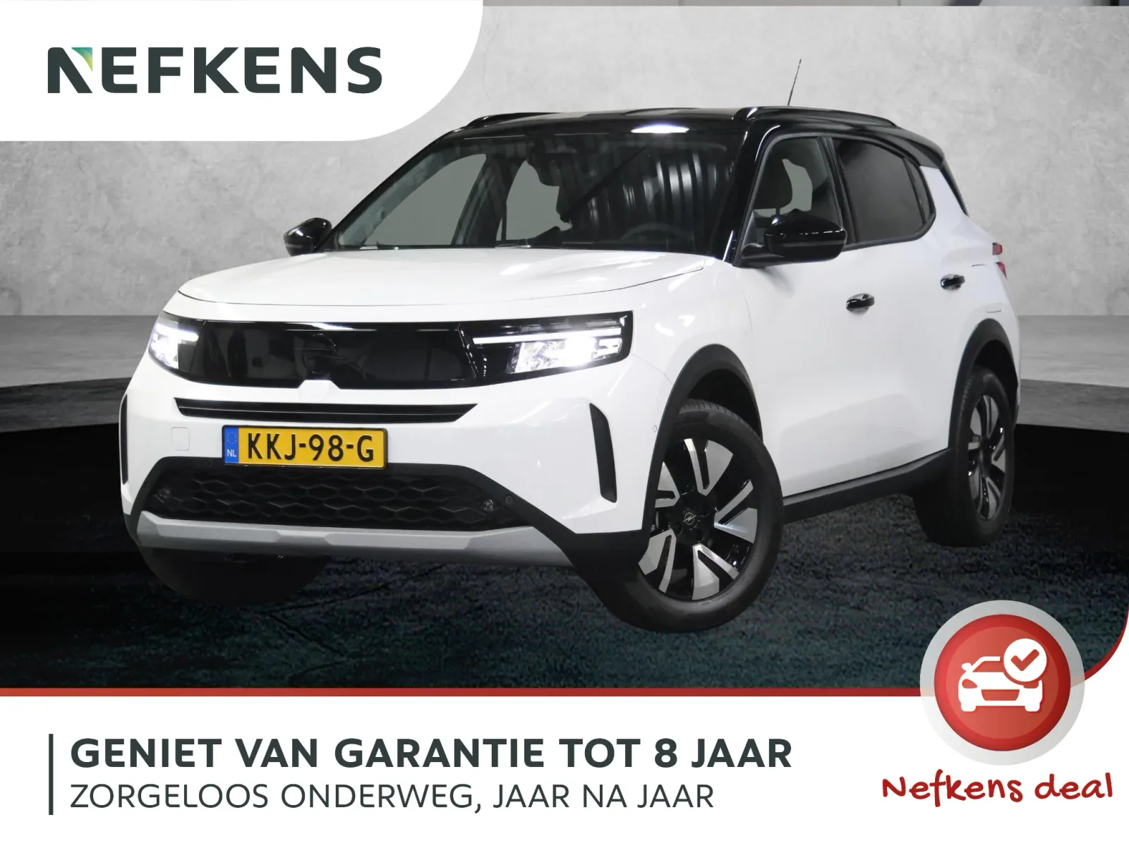 Opel Frontera (2026) — foto 1