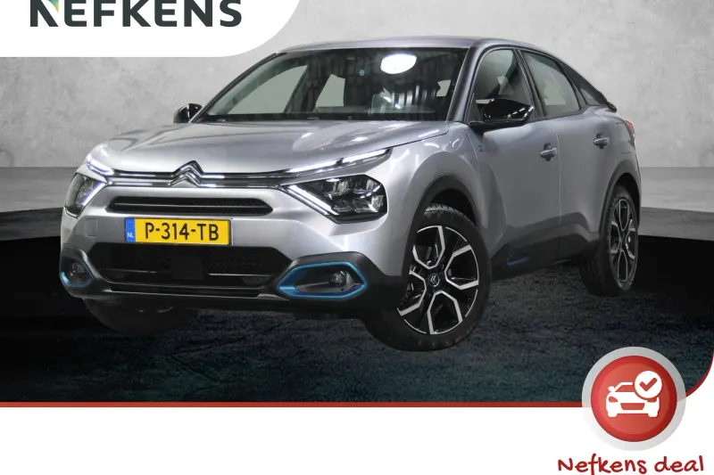 Citroën ë-C4 (2022)