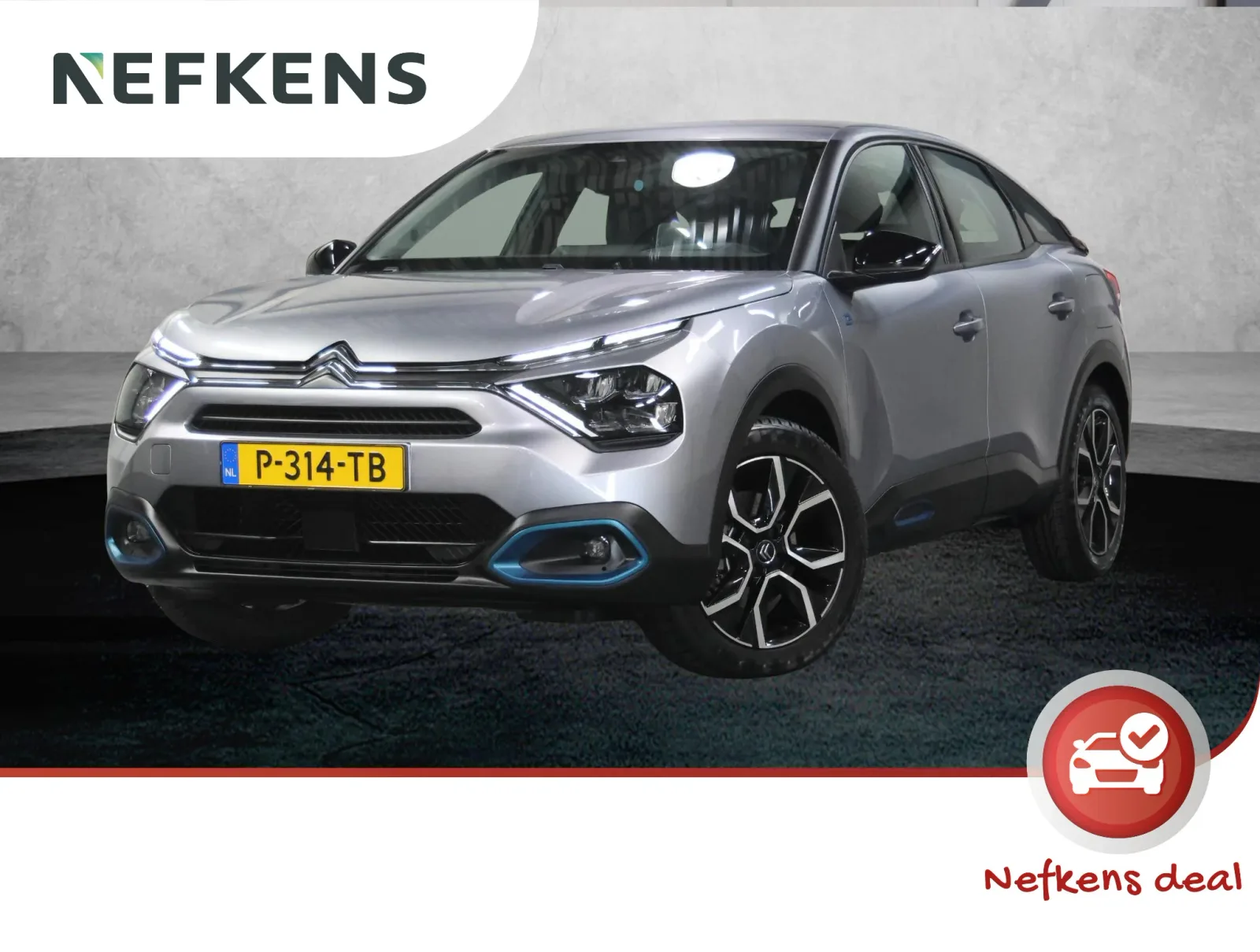 Citroën ë-C4 (2022) — foto 1