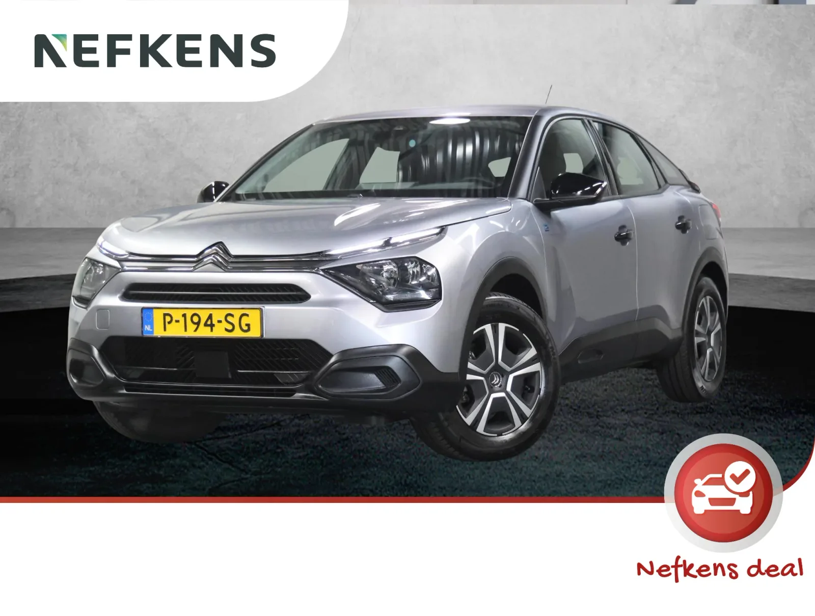 Citroën ë-C4 (2022) — foto 1