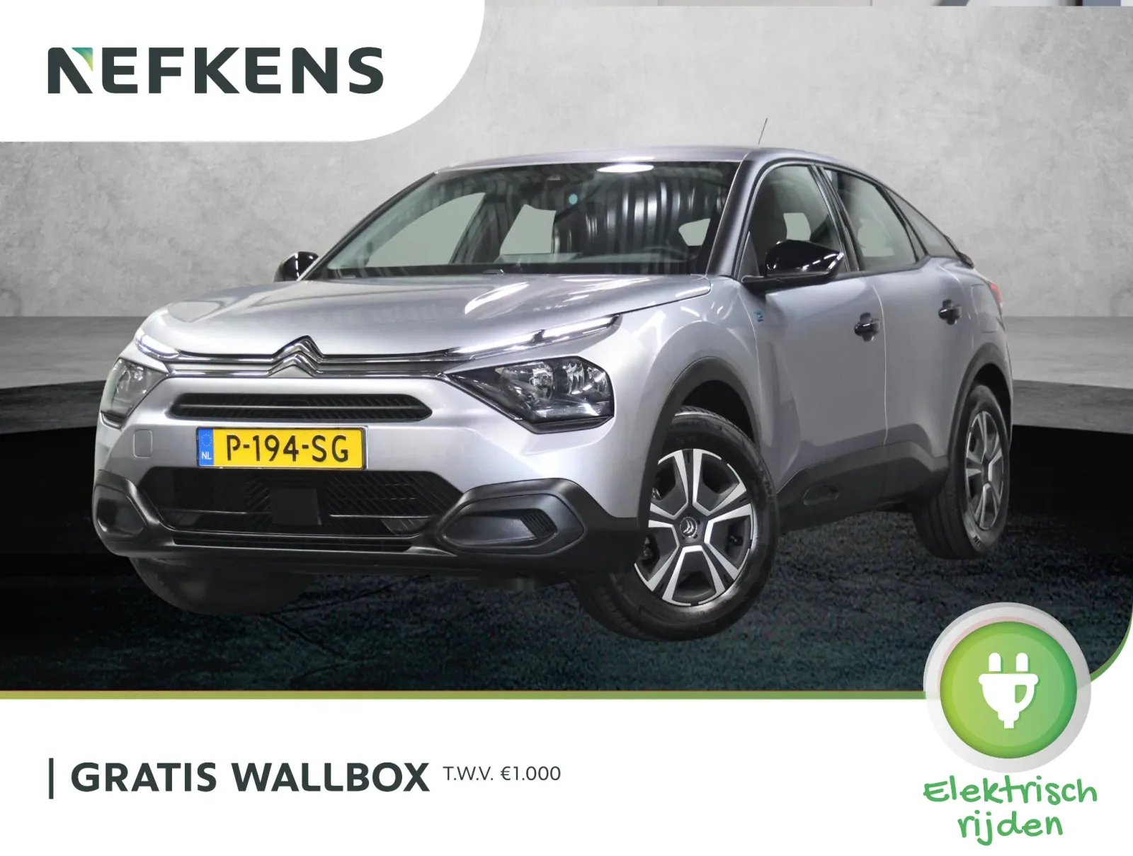Citroën ë-C4 (2022) — foto 1