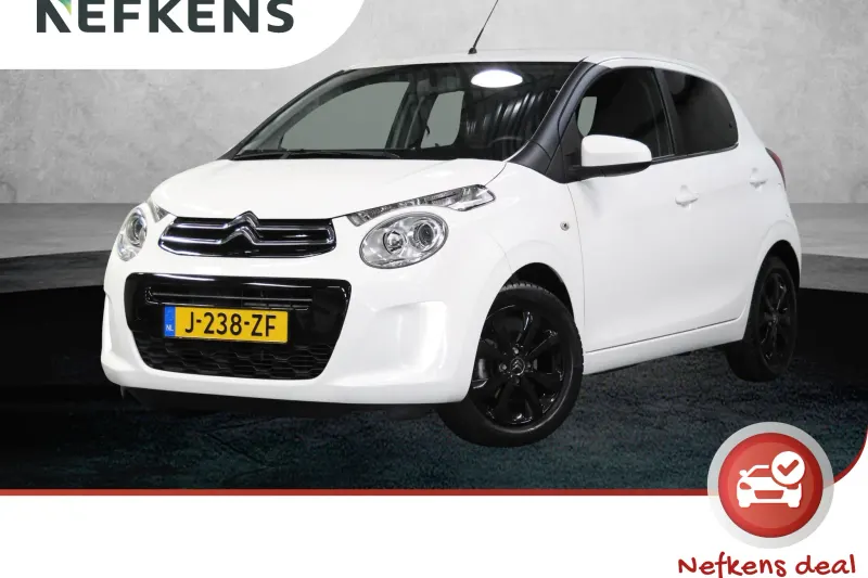 Citroën C1 (2020)