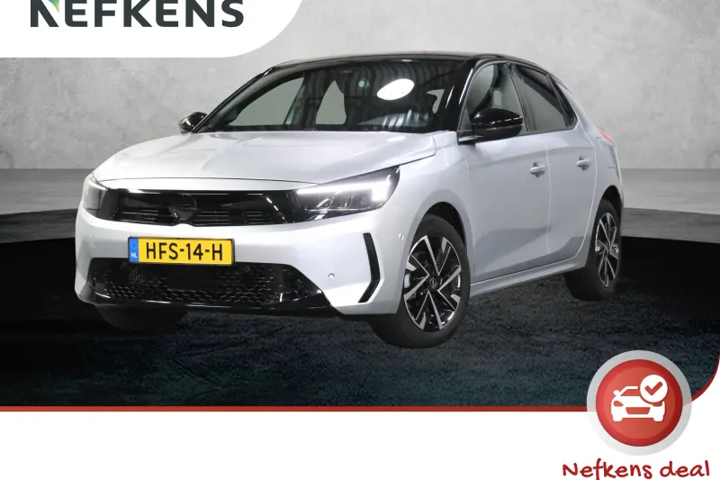 Opel Corsa (2025)