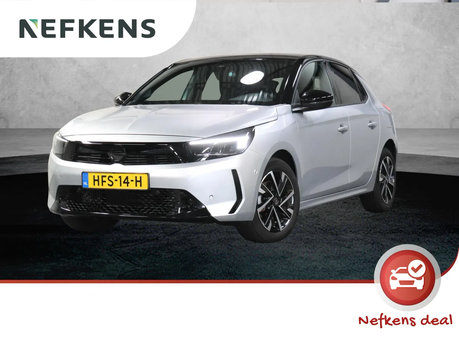 Opel Corsa (2025) — foto 1