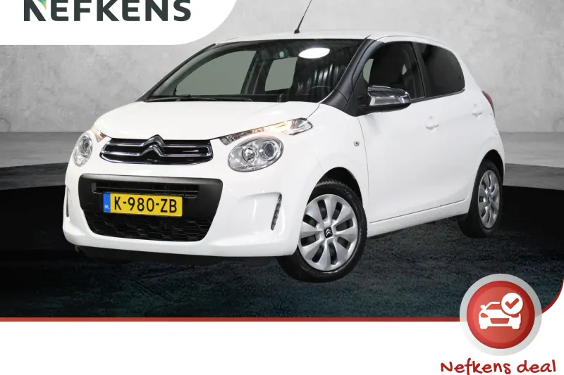 Citroën C1 (2021)