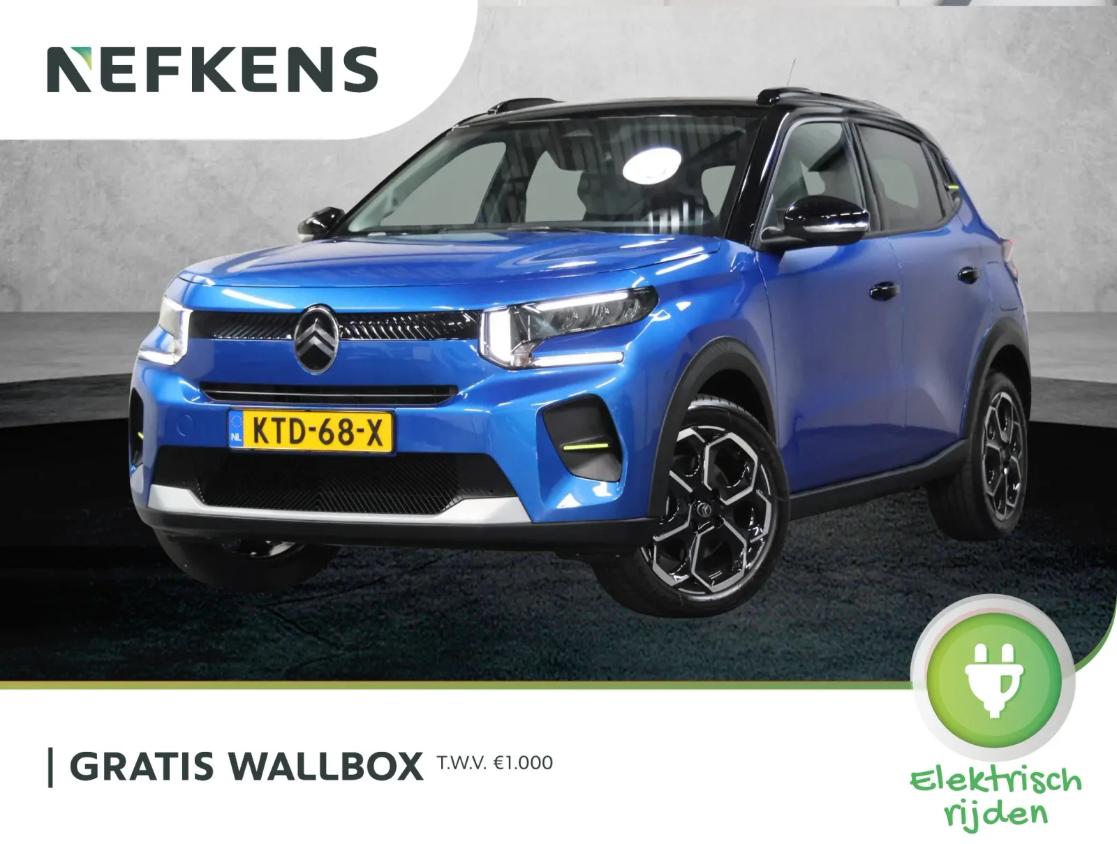 Citroën ë-C3 (2025) — foto 1