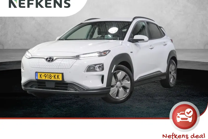 Hyundai Kona (2020)
