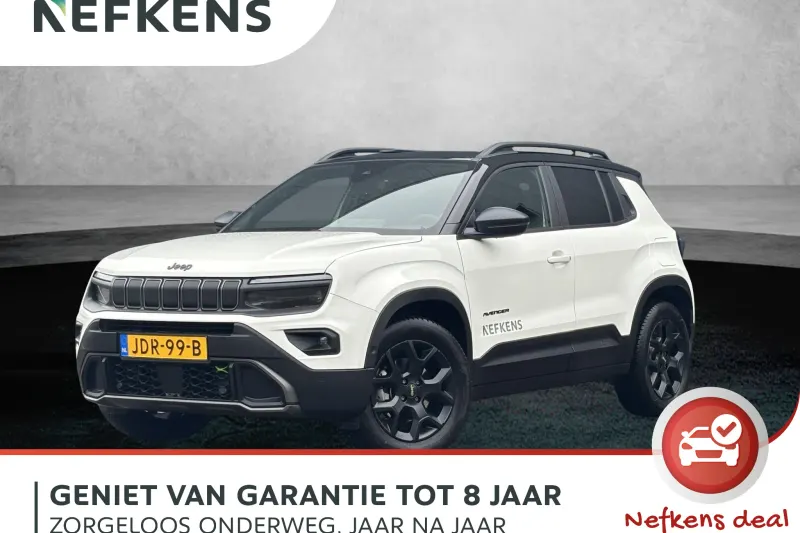 Jeep Avenger (2025)