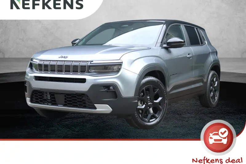 Jeep Avenger (2026)