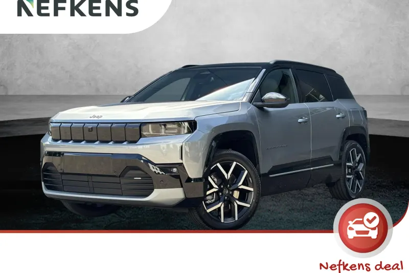 Jeep Compass (2026)