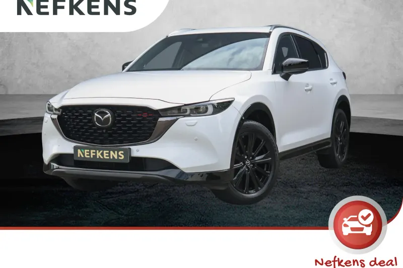 Mazda CX-5 (2023)