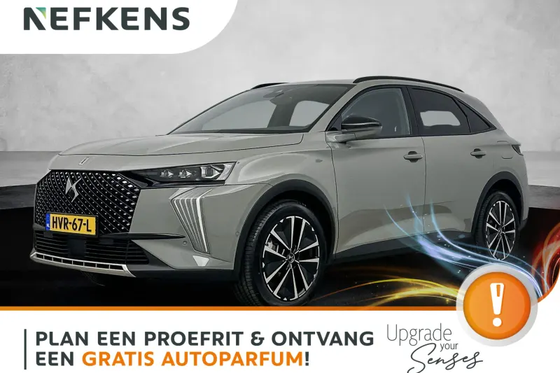 DS 7 (2025)