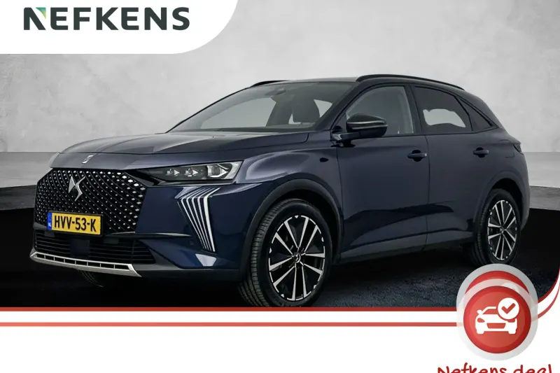 DS 7 (2025)