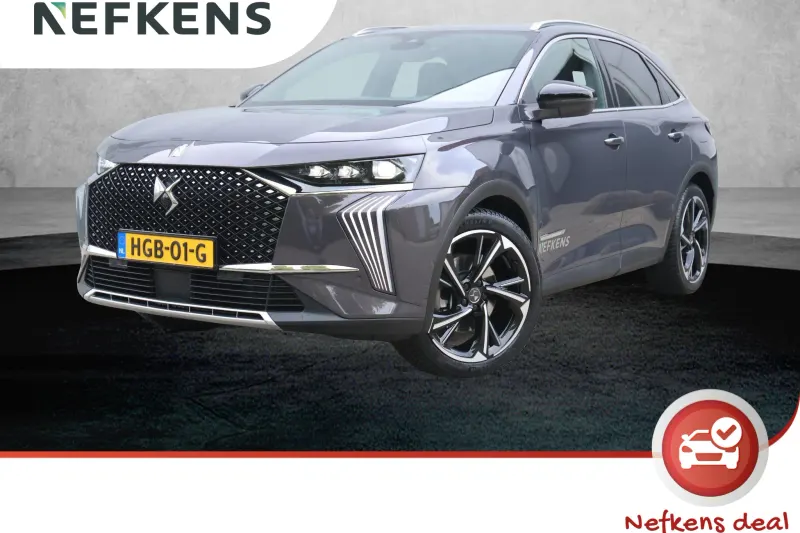 DS 7 (2025)