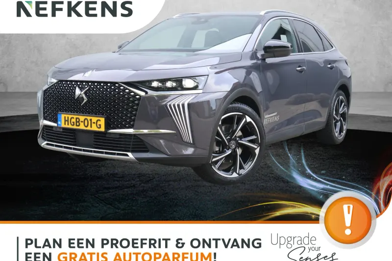 DS 7 (2025)