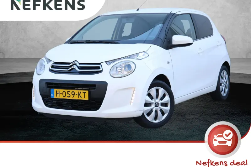 Citroën C1 (2020)