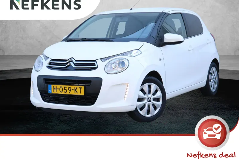 Citroën C1 (2020)