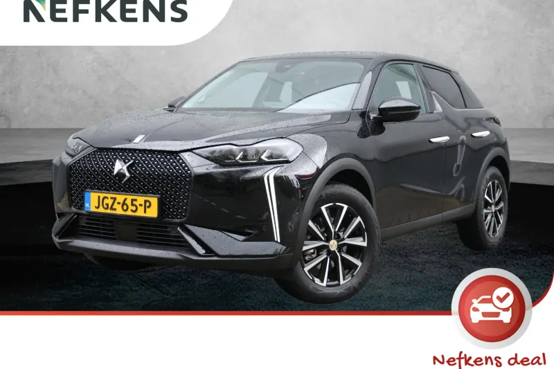 DS 3 (2025)