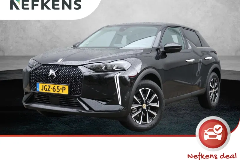 DS 3 (2025)