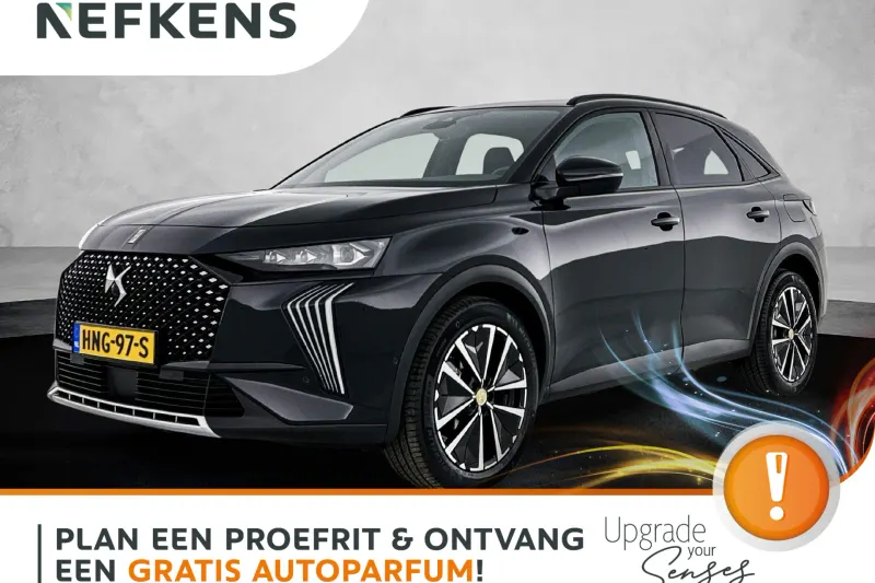 DS 7 (2025)