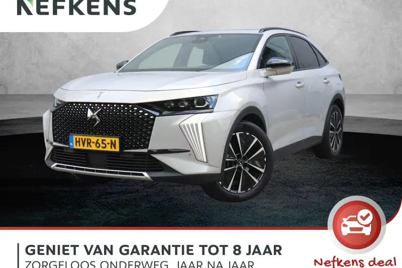 DS 7 (2025)