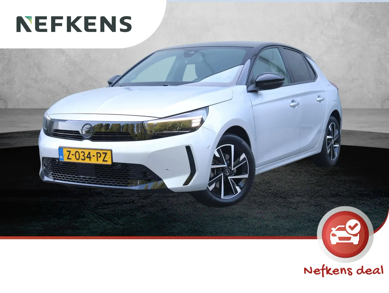 Opel Corsa (2024) — foto 1