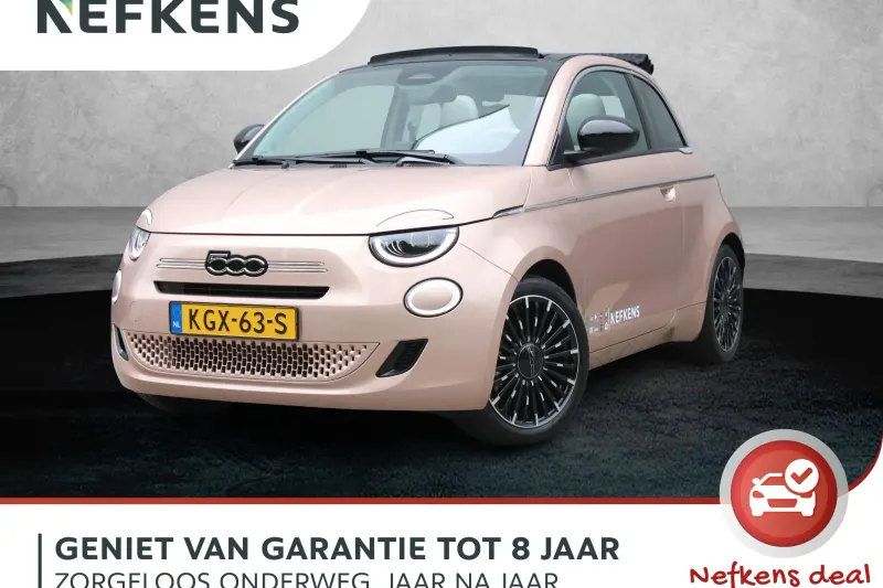 Fiat 500 (2026)