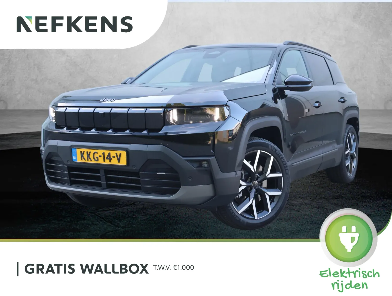 Jeep Compass (2026) — foto 1