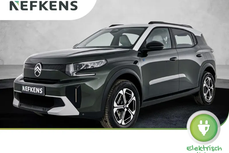Citroën ë-C3 (2025)