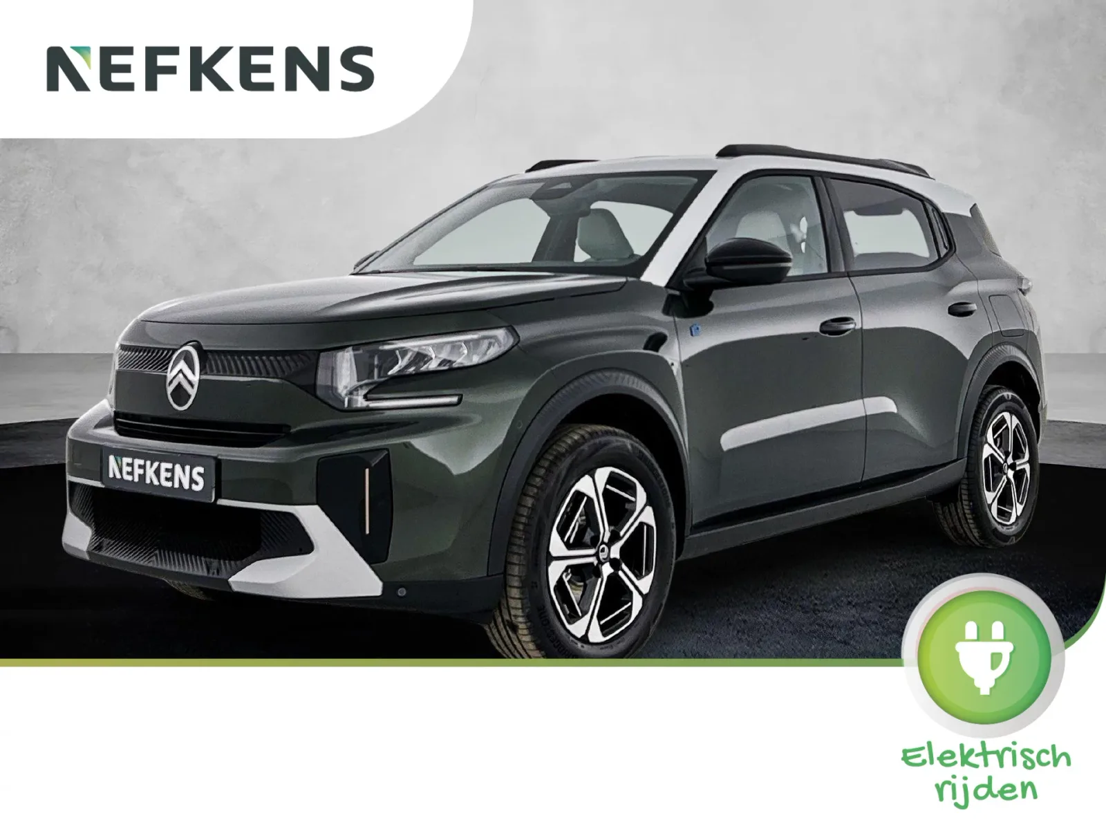 Citroën ë-C3 (2025) — foto 1