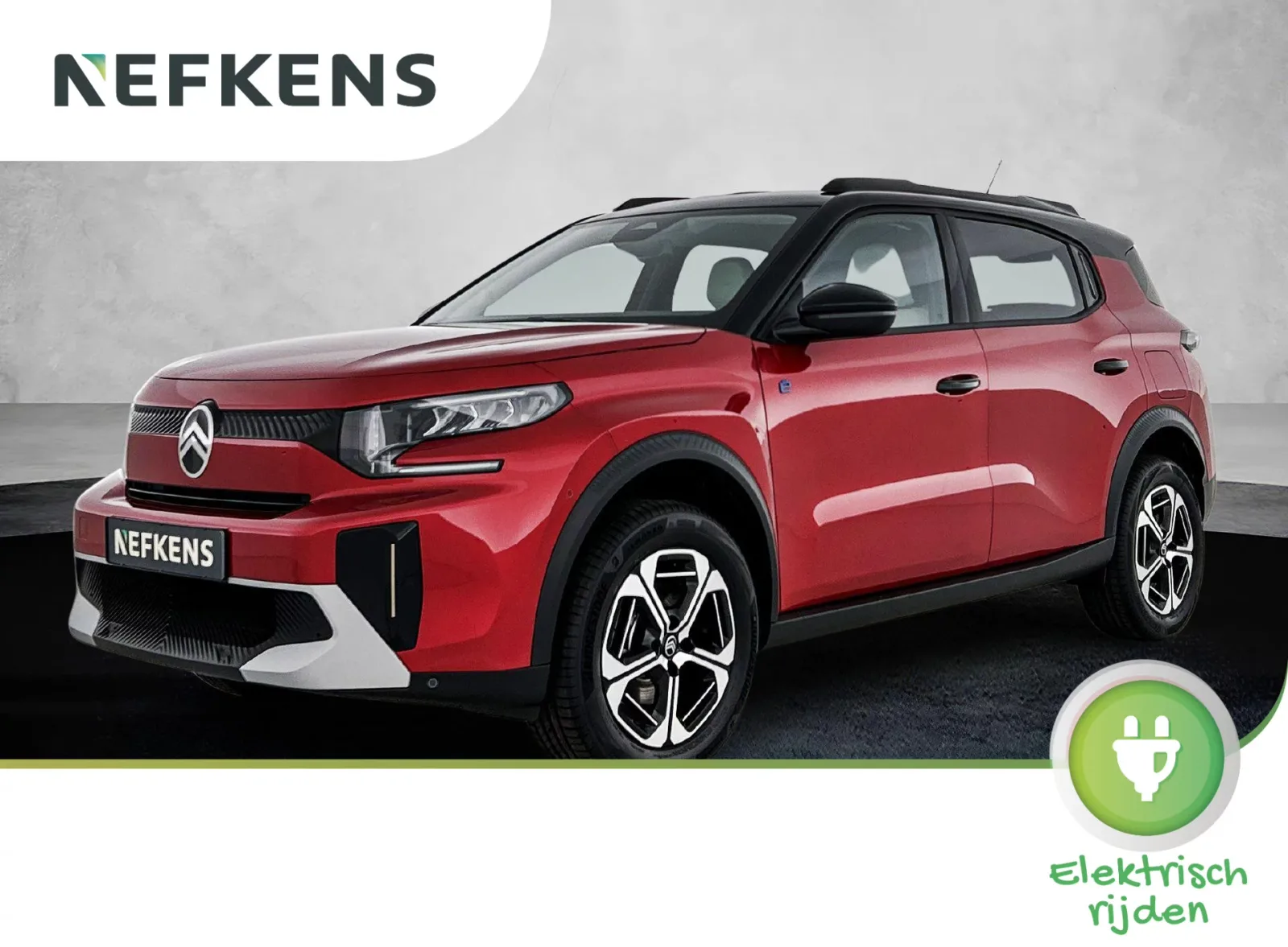 Citroën ë-C3 (2025) — foto 1