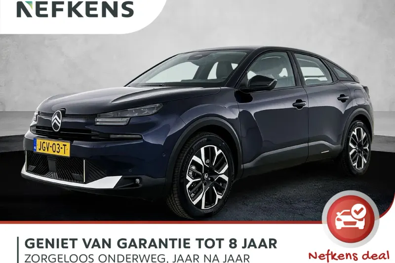 Citroën ë-C4 (2025)