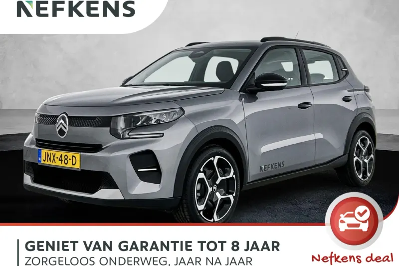 Citroën C3 (2025)