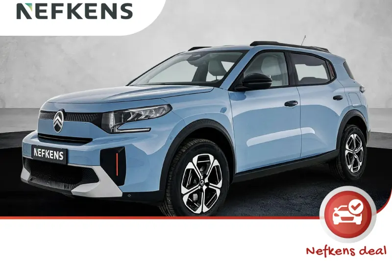 Citroën C3 Aircross (2026)