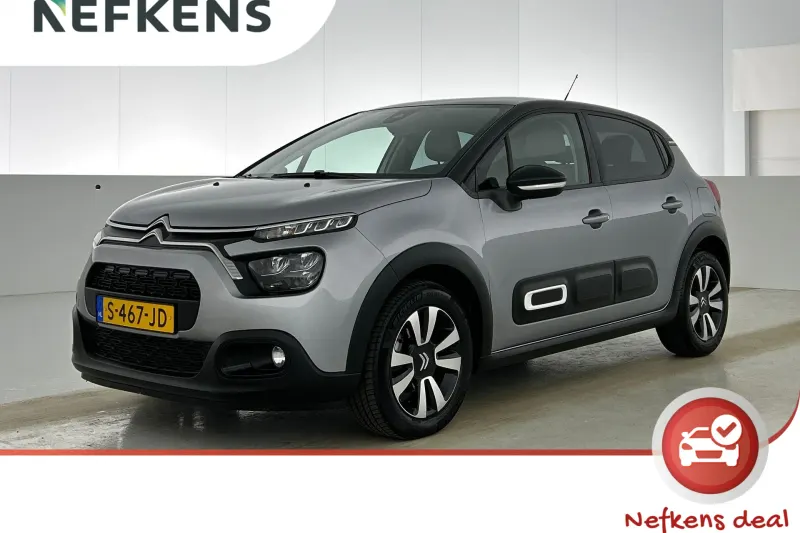 Citroën C3 (2023)