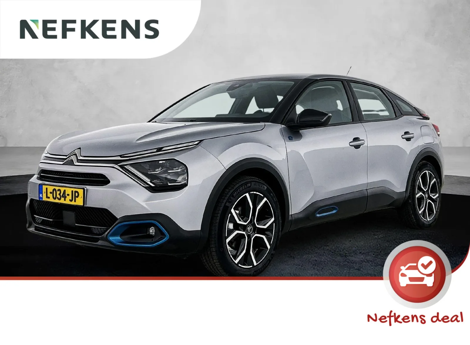Citroën ë-C4 (2021) — foto 1
