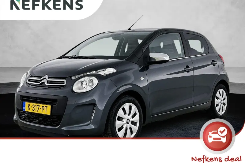 Citroën C1 (2021)