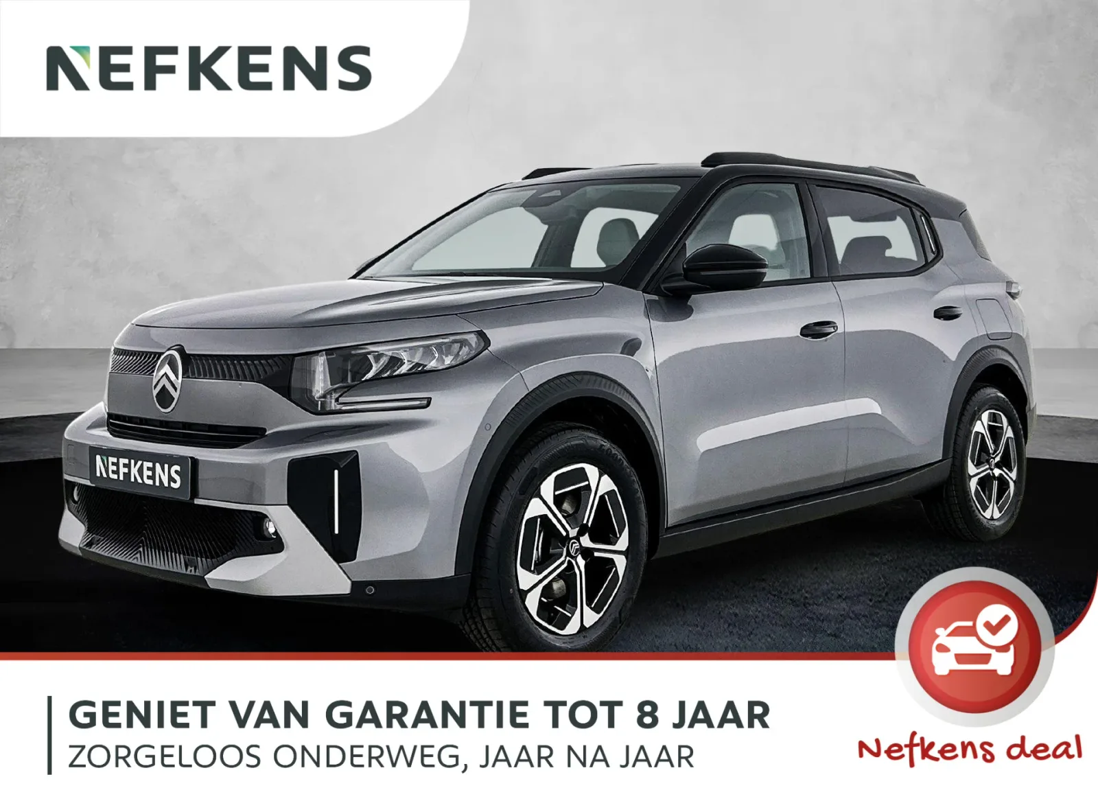 Citroën ë-C3 (2026) — foto 1