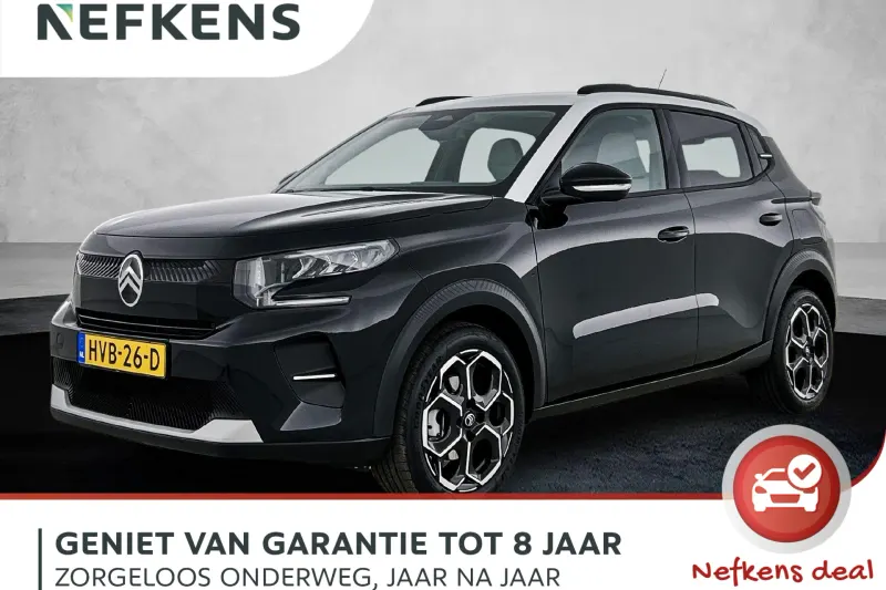 Citroën C3 (2025)